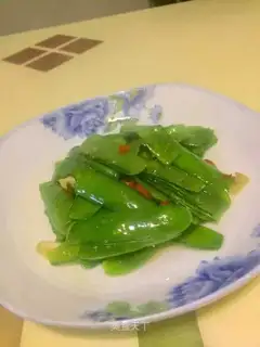 Sodium peas