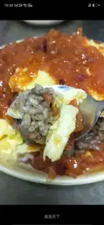 Pumping eggs