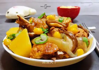Chicken with white fruit