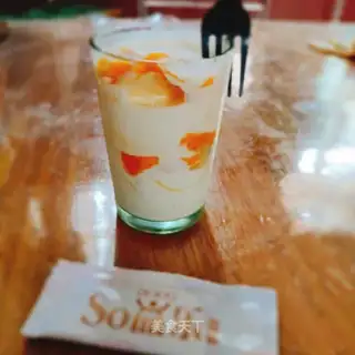 Yogurt cup