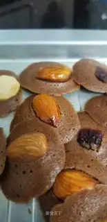 Hawaiian chocolate chip