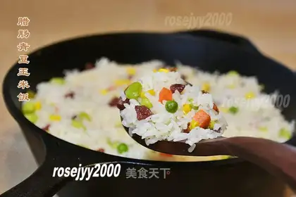 Iron pan and sausage and vegetable rice