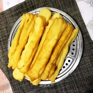 Fries