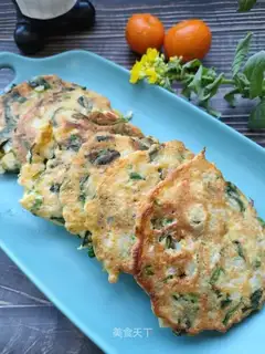 Rice spinach