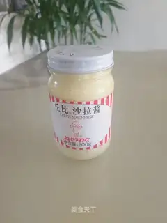 Homemade yolk salad sauce