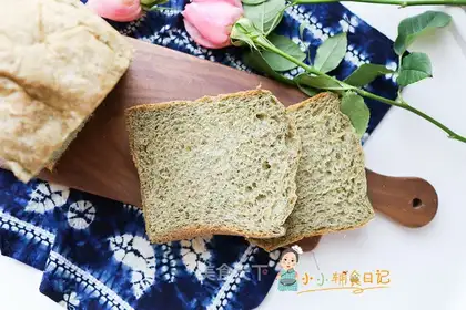 Spinach toast