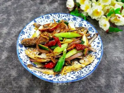 Spicy yellowfish