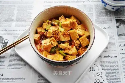 Spicy tofu