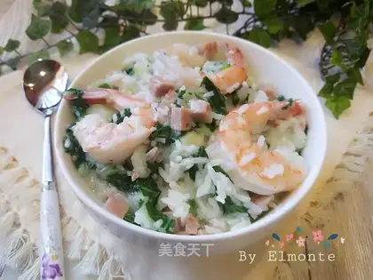 Pickle rice