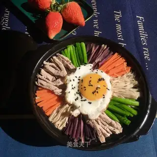 Rock pan rice