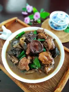 Powder chicken