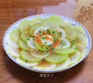 Steamed carrots