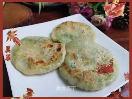 Mustard meat pie