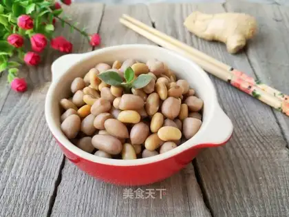 Five peanut beans