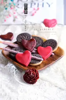 Heart chocolate