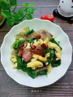 Pinky spinach