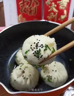 Frozen buns