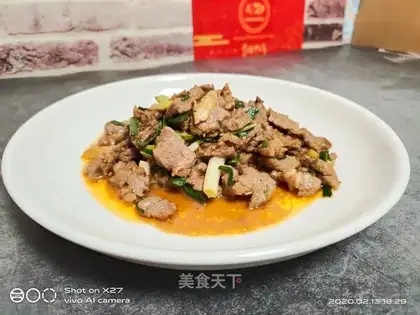 Garlic beef