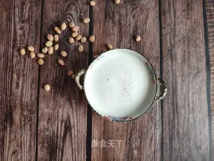 Milk honey peanuts