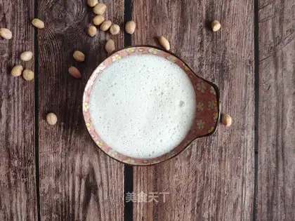 Milk peanut honey