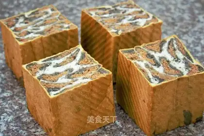 Sexy leopard toast