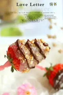Strawberry chocolate