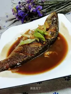 Burning carp