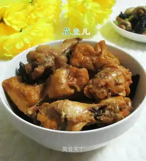Tofu chicken wings