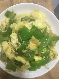Pepper eggs