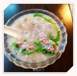 Beef porridge
