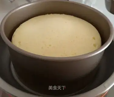 Steam cake