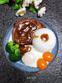 Steak rice