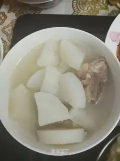 The radish cavity bone