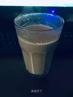 Hong Kong Milk Tea