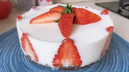 Strawberry Moose