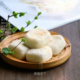 Fried soup