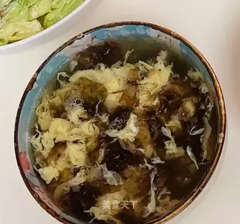 Soup