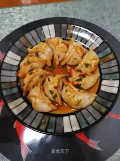 Fried dumplings