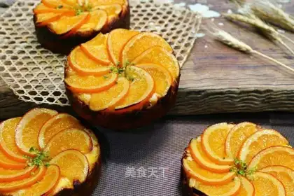 Orange fragrance