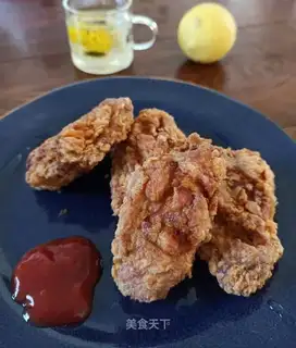 It's always fried chicken wings