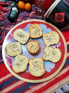 Roast honey bread