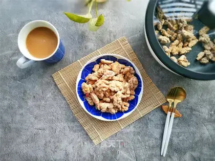 Frozen pecan