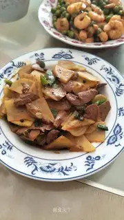 Potatoes