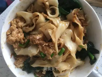 Egg noodles