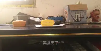 Three-storey Cake
