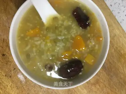 Pumpkin green bean congee