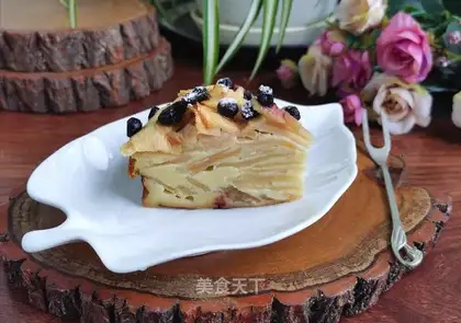 Apple Invisible Cake