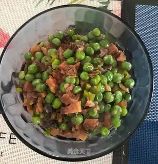 Spicy beans