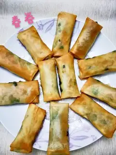 Su-chun roll