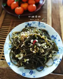 The seaweed